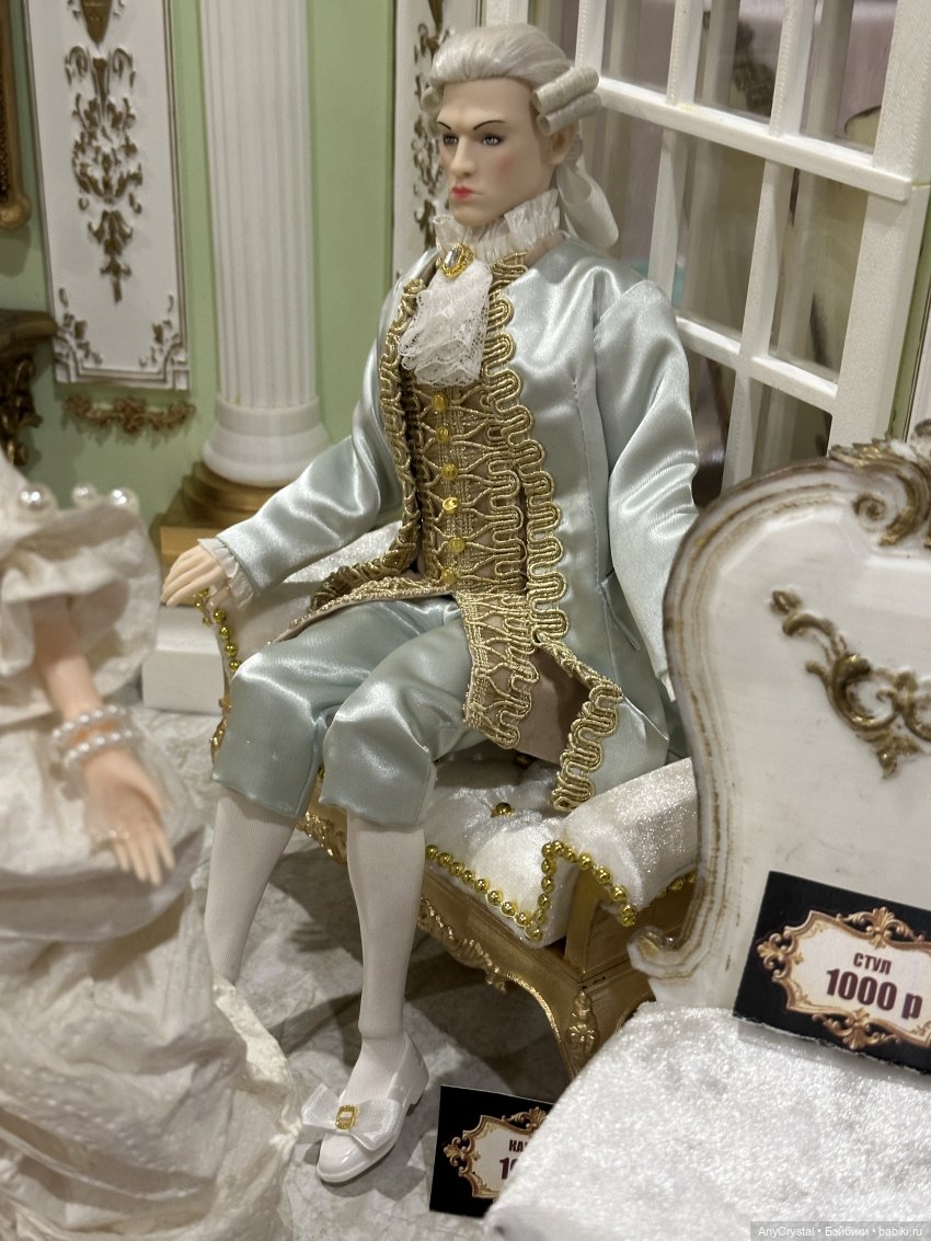 Кукломаркет как повод — Куклы Integrity Toys (Интегрити): Poppy Parker
