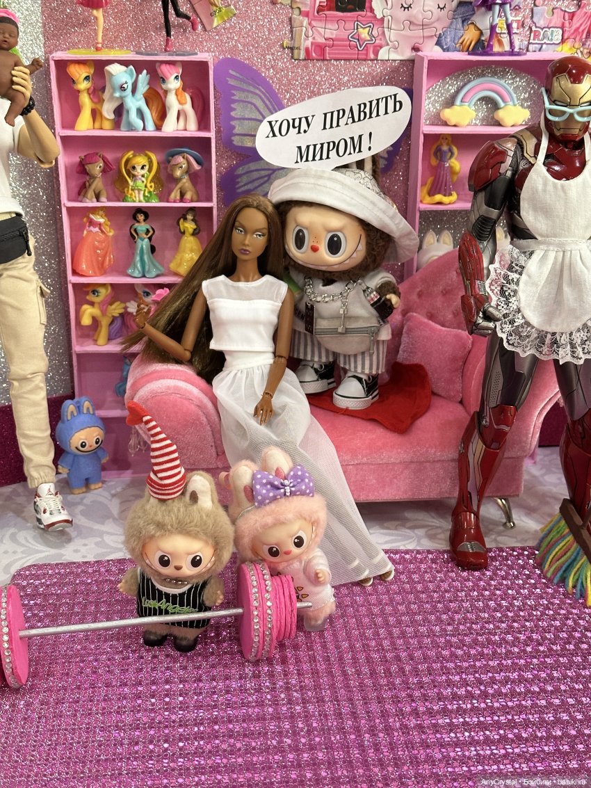 Кукломаркет как повод — Куклы Integrity Toys (Интегрити): Poppy Parker