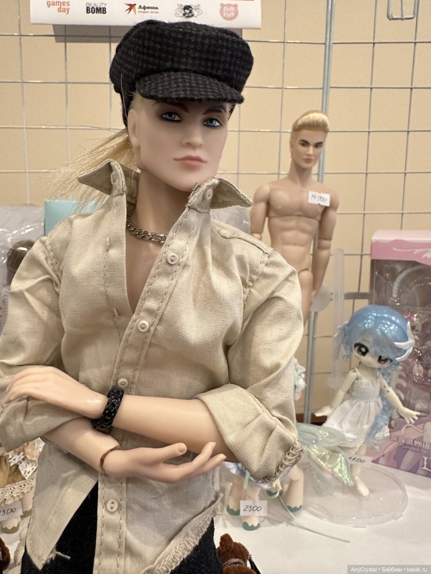 Кукломаркет как повод — Куклы Integrity Toys (Интегрити): Poppy Parker