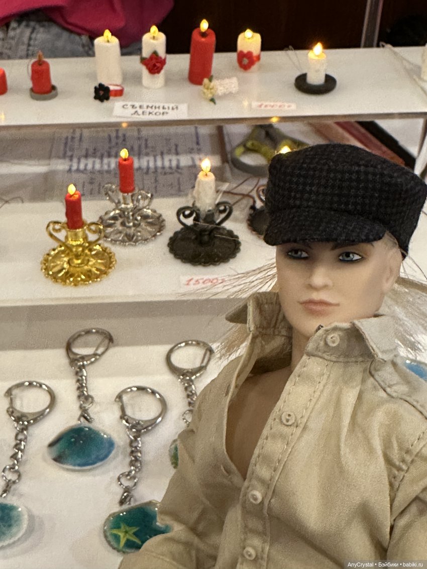 Кукломаркет как повод — Куклы Integrity Toys (Интегрити): Poppy Parker