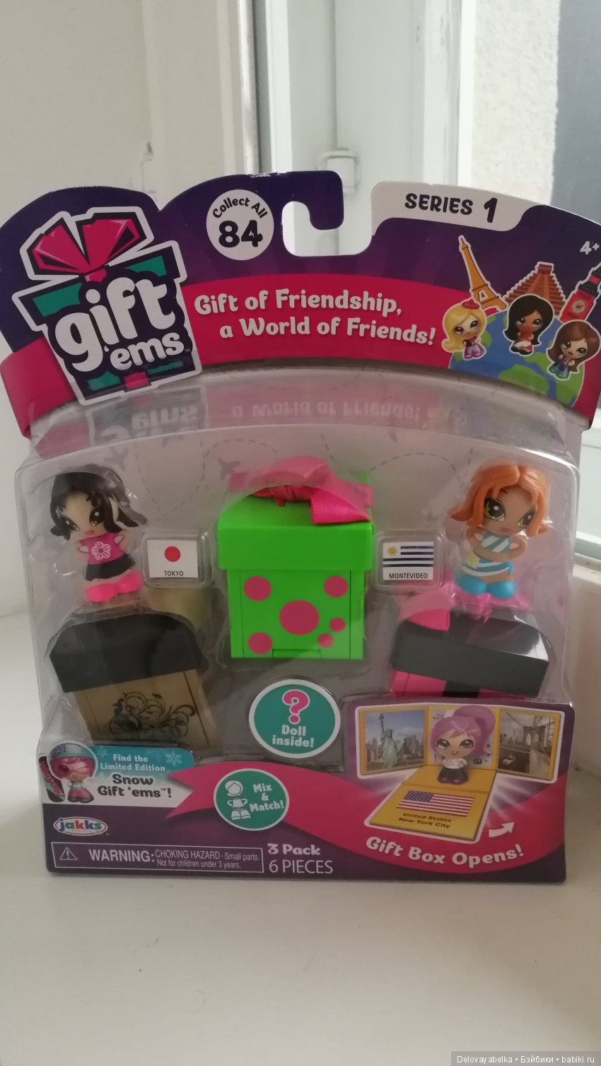 Мини малышки Gift'ems — Интересные игрушки и фигурки (разное): редкие