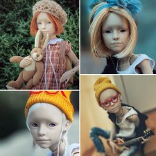 Долгожданная Бу