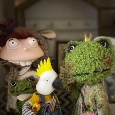 Дружная компания моя