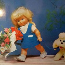 Куклы Гумотекс, GUMOTEX, Чехословакия