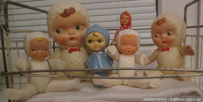 Немного о Чехословацких куклах из целлулоида (фото 6)