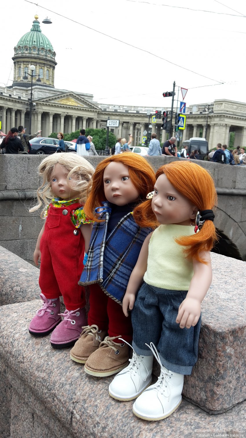 Путешествия моих кукол. Настоящие друзья