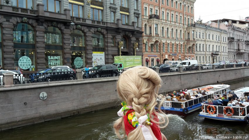 Путешествия моих кукол. Настоящие друзья