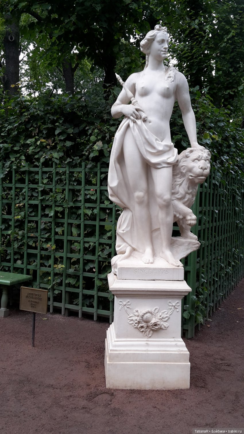 Путешествия моих кукол. Настоящие друзья