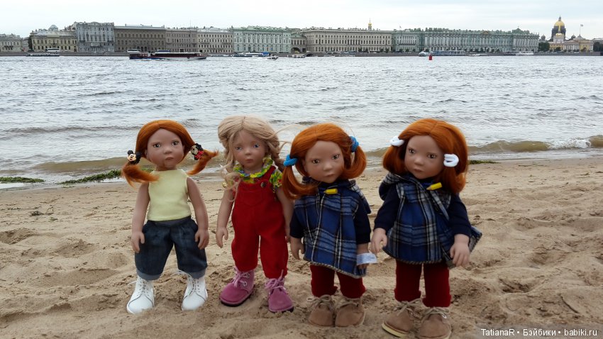 Путешествия моих кукол. Настоящие друзья