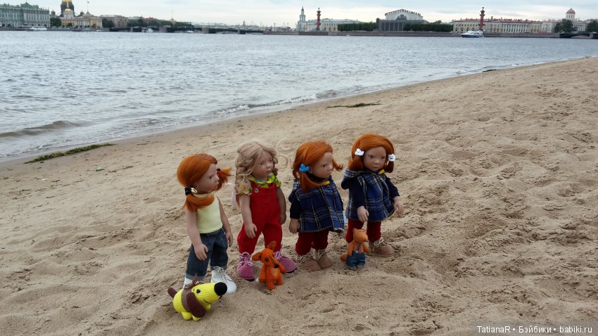 Путешествия моих кукол. Настоящие друзья