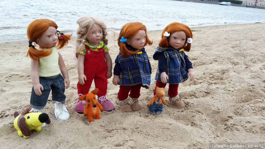 Путешествия моих кукол. Настоящие друзья