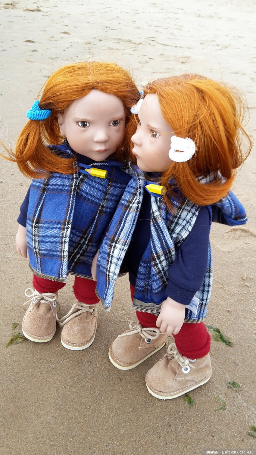 Путешествия моих кукол. Настоящие друзья