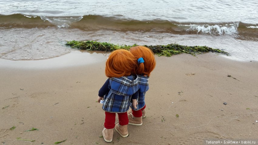 Путешествия моих кукол. Настоящие друзья