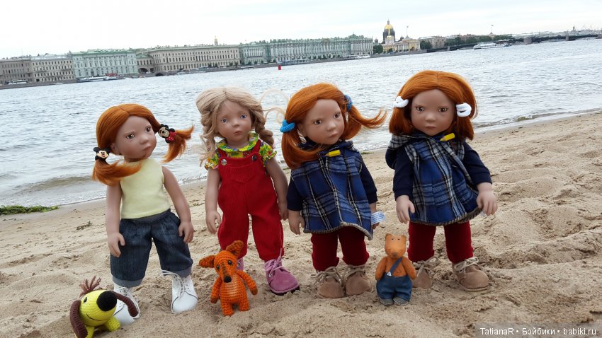 Путешествия моих кукол. Настоящие друзья