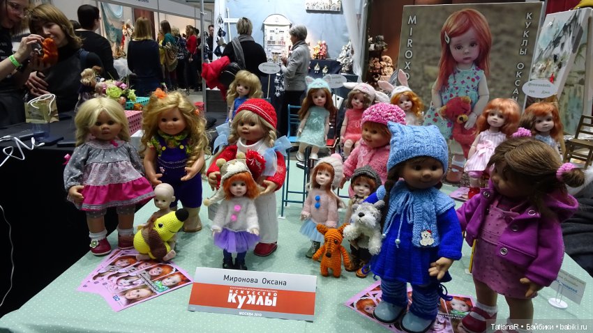 Вихтели на выставке "Искусство куклы", младшие сестры и сказочные домики | Бэйбики Вихтели на выставке "Искусство куклы", младшие сестры и сказочные домики