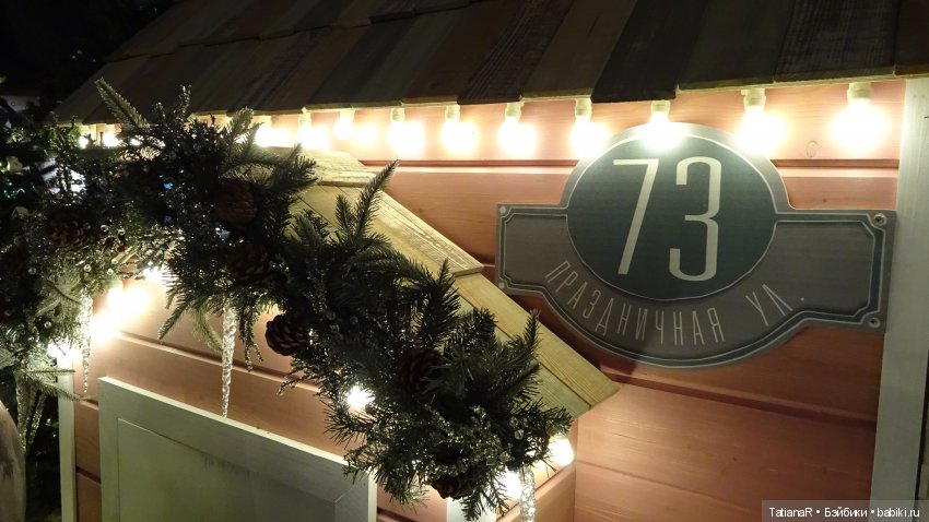 Вихтели на выставке "Искусство куклы", младшие сестры и сказочные домики | Бэйбики Вихтели на выставке "Искусство куклы", младшие сестры и сказочные домики