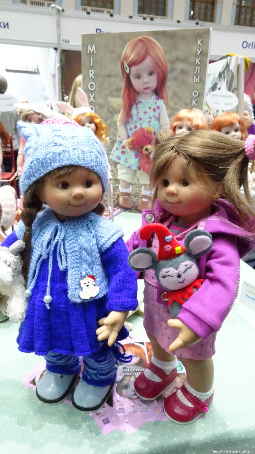 Вихтели на выставке "Искусство куклы", младшие сестры и сказочные домики | Бэйбики Вихтели на выставке "Искусство куклы", младшие сестры и сказочные домики (фото 9)