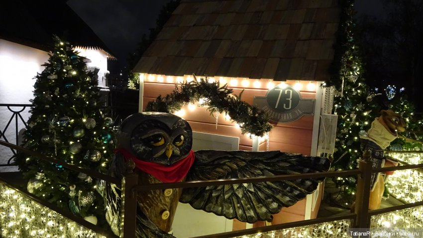 Вихтели на выставке "Искусство куклы", младшие сестры и сказочные домики | Бэйбики Вихтели на выставке "Искусство куклы", младшие сестры и сказочные домики