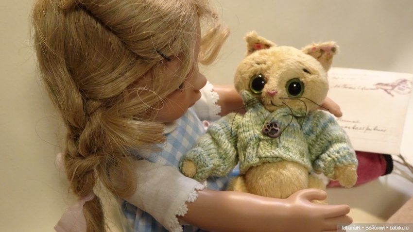 Нильс Песков и Лиза Цвергназе