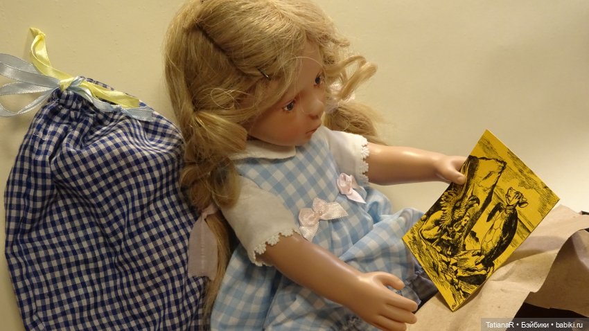 Нильс Песков и Лиза Цвергназе