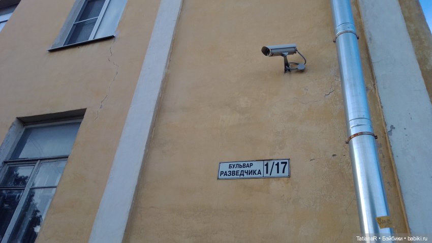 Про Петергоф. И советский эксклюзив. Кирово-Чепецкая шарнирная кукла