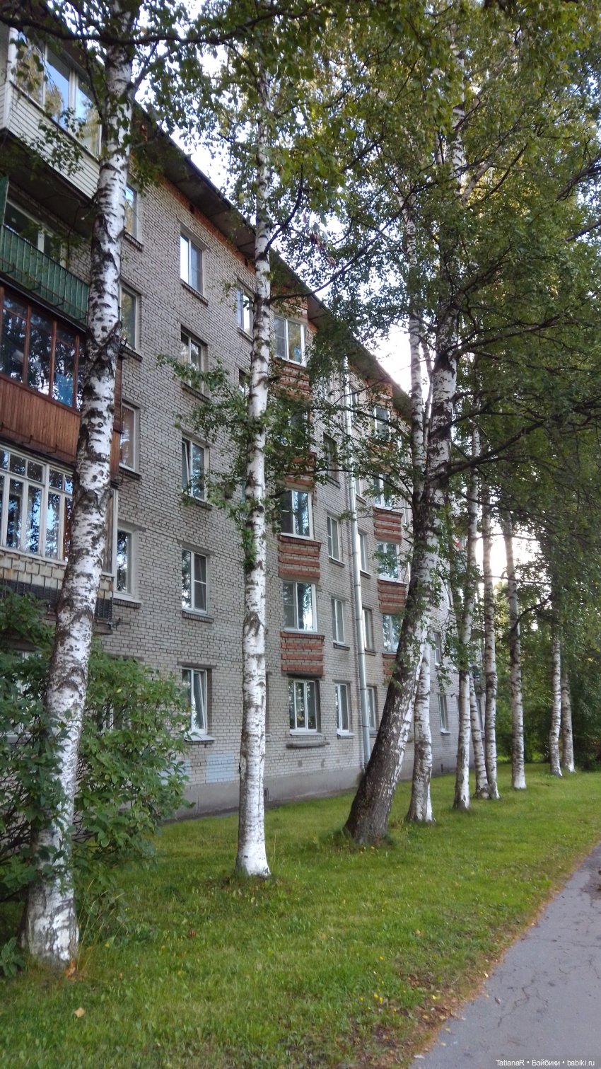 Про Петергоф. И советский эксклюзив. Кирово-Чепецкая шарнирная кукла (фото 10)