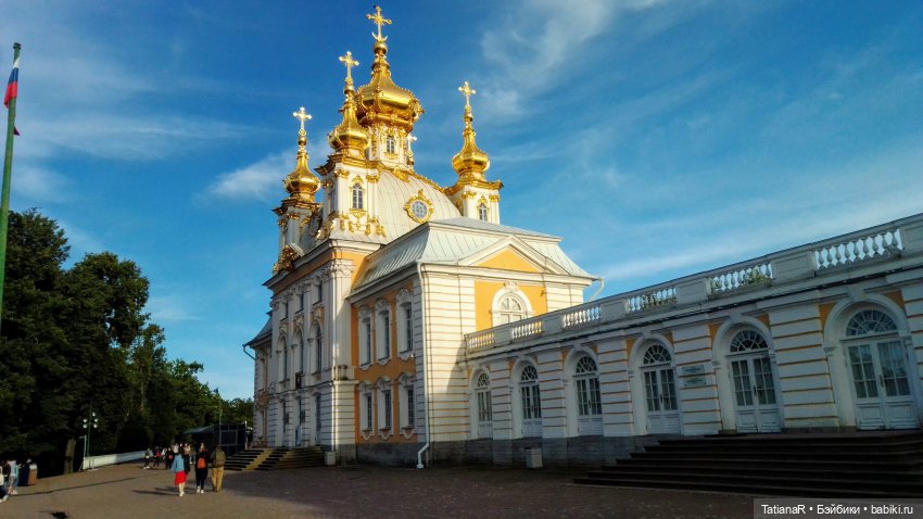 Про Петергоф. И советский эксклюзив. Кирово-Чепецкая шарнирная кукла