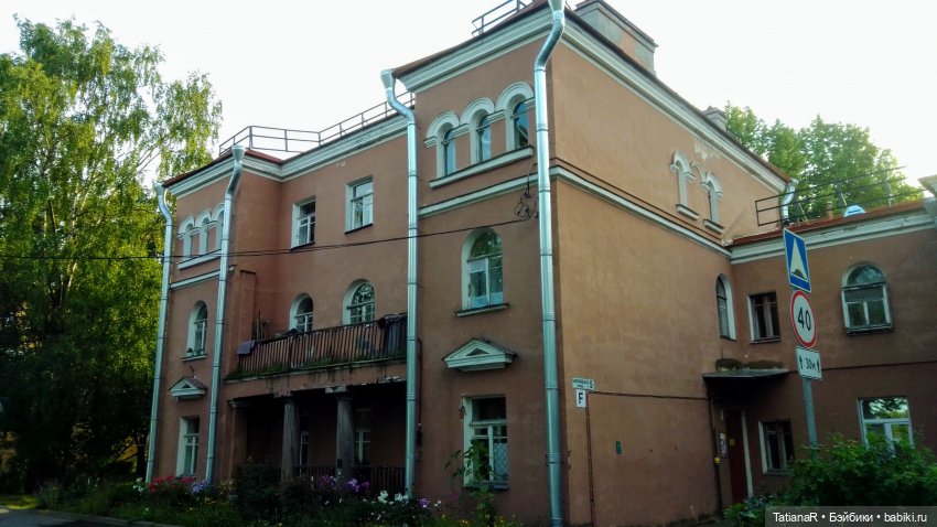 Про Петергоф. И советский эксклюзив. Кирово-Чепецкая шарнирная кукла