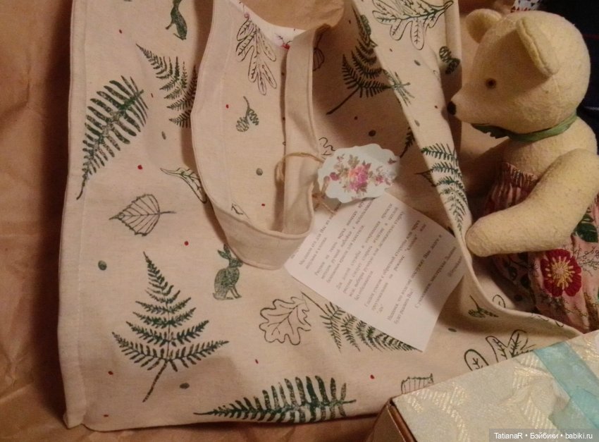 Это Весна! Ура! Ура — Авторские мишки Тедди и друзья: фото