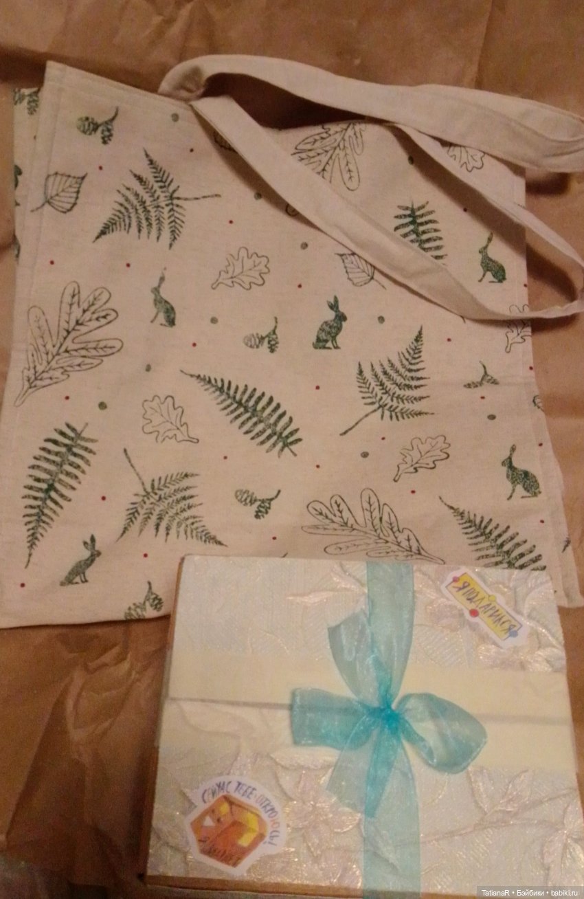 Это Весна! Ура! Ура — Авторские мишки Тедди и друзья: фото