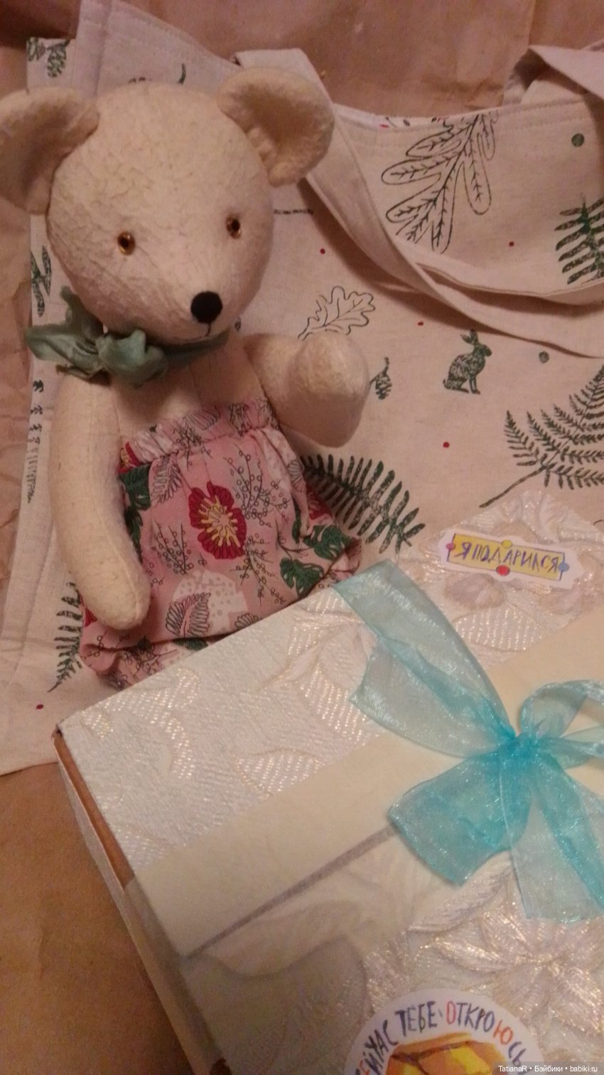 Это Весна! Ура! Ура — Авторские мишки Тедди и друзья: фото