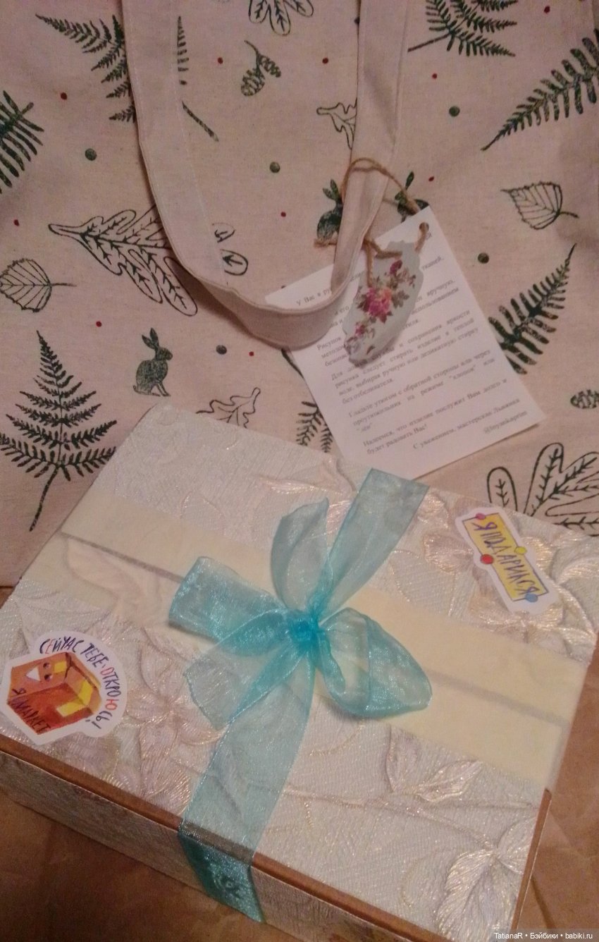 Это Весна! Ура! Ура — Авторские мишки Тедди и друзья: фото