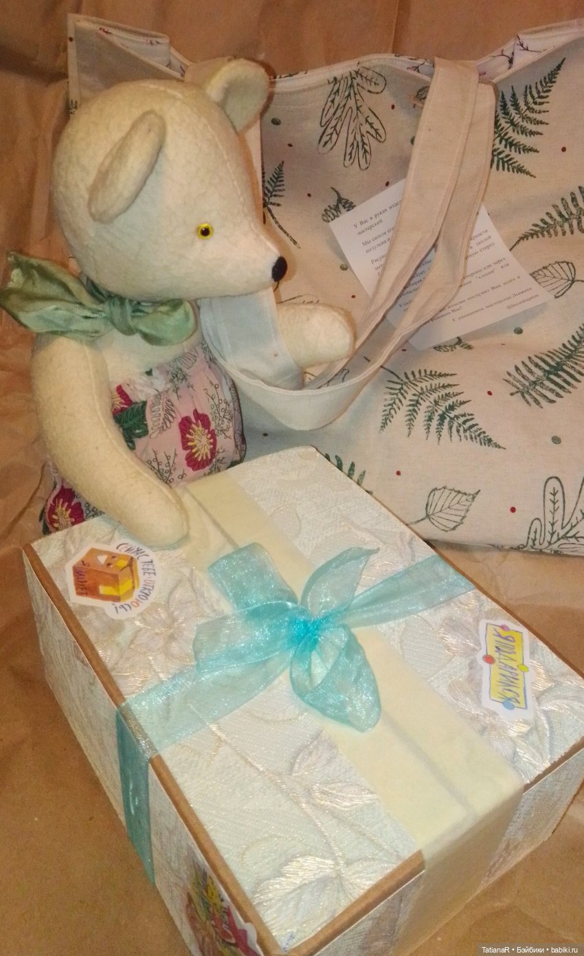 Это Весна! Ура! Ура — Авторские мишки Тедди и друзья: фото