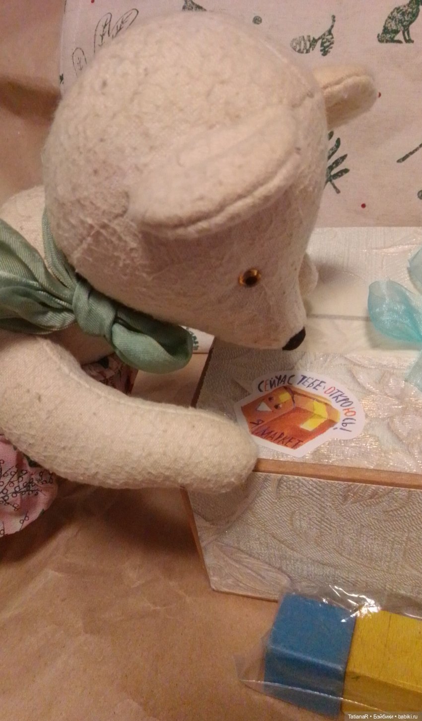 Это Весна! Ура! Ура — Авторские мишки Тедди и друзья: фото