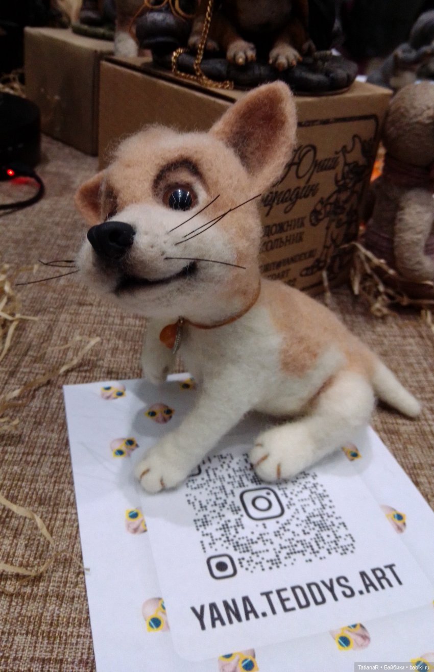 Хоровод по выставке "Искусство куклы 2021". Продолжение. Часть 2