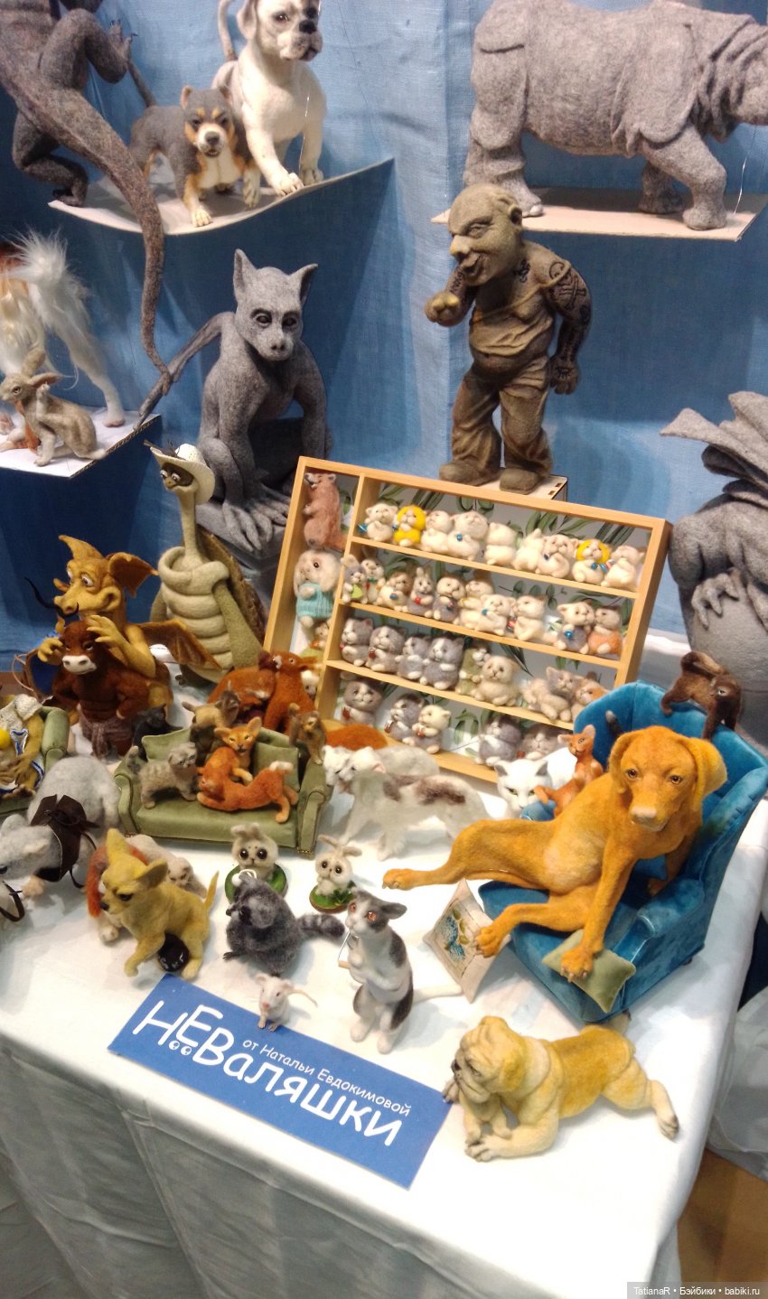 Хоровод по выставке "Искусство куклы 2021". Продолжение. Часть 2