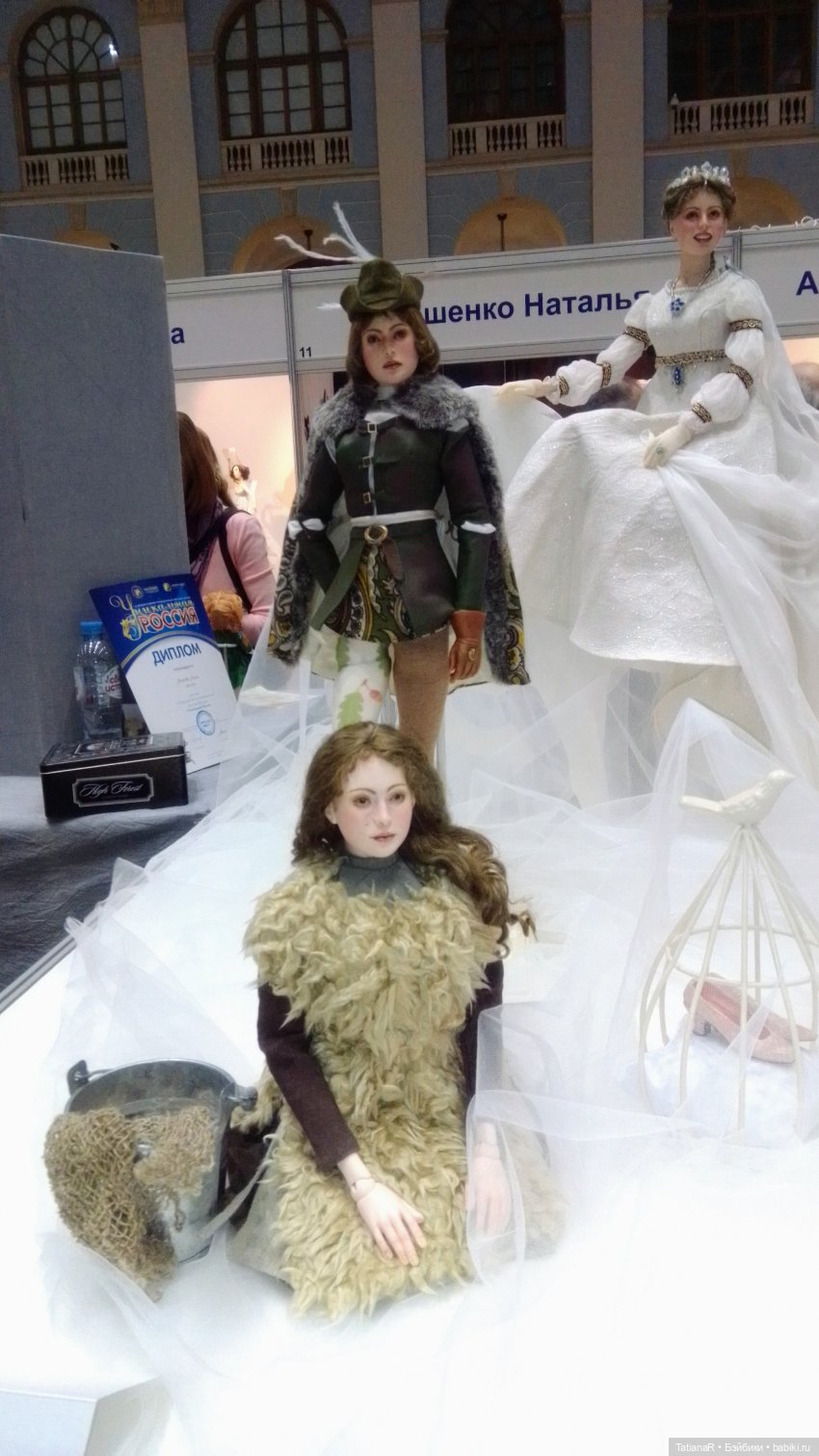 Хоровод по выставке "Искусство куклы 2021". Продолжение. Часть 2