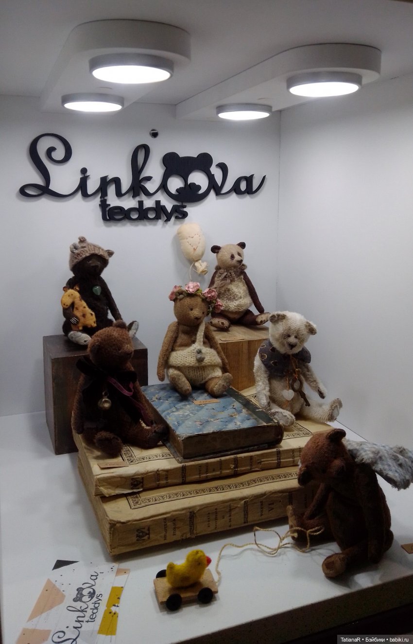 Хоровод по выставке "Искусство куклы 2021". Продолжение. Часть 2