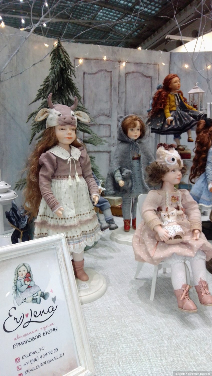 Хоровод по выставке "Искусство куклы 2021". Продолжение. Часть 2