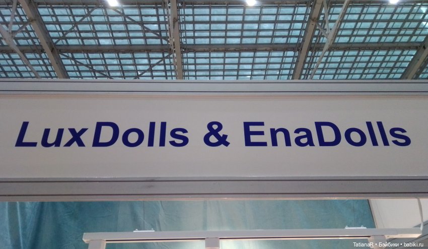 Хоровод по выставке "Искусство куклы 2021". Продолжение. Часть 2