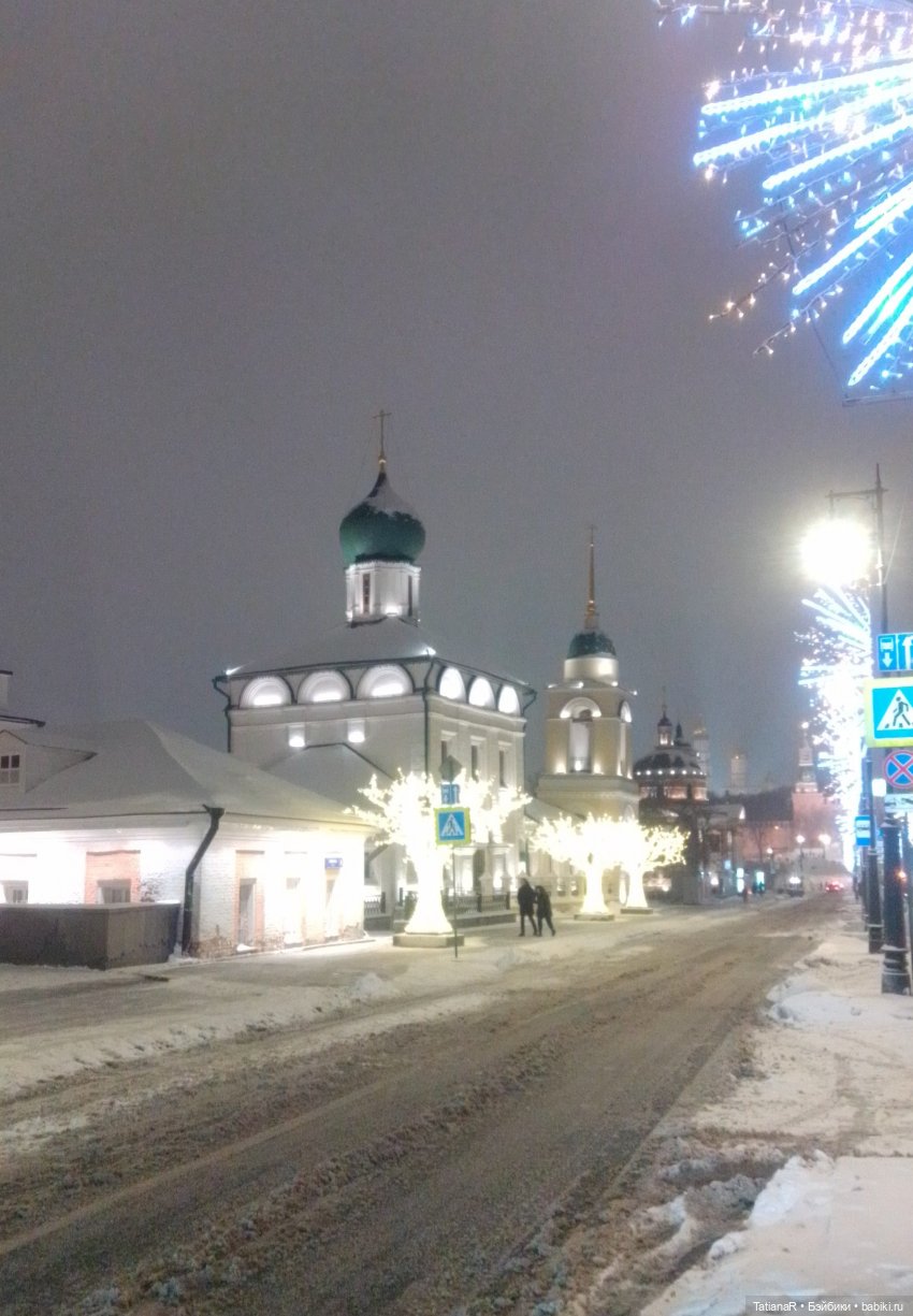 Хоровод по выставке "Искусство куклы 2021". Продолжение. Часть 2