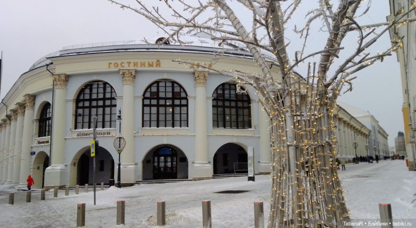 Хоровод по выставке "Искусство куклы 2021". Продолжение. Часть 2