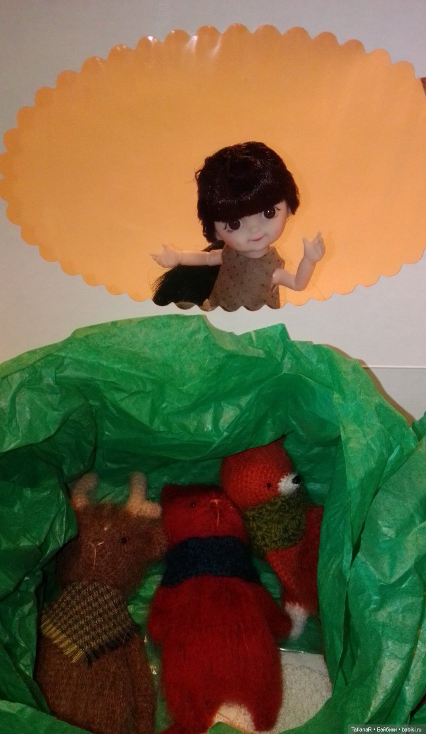 Баболи и я. Удивительное рядом