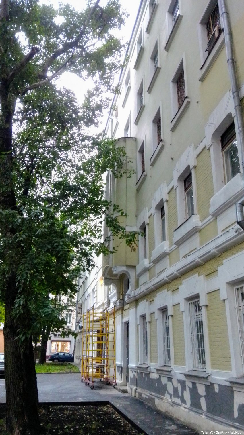 Старинный дом, его звучание, и новый опыт "Кукла в кармашке". Азиатская кукла DuoDing, автор Dokelly Toys (фото 5)