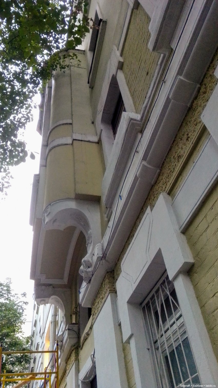 Старинный дом, его звучание, и новый опыт "Кукла в кармашке". Азиатская кукла DuoDing, автор Dokelly Toys (фото 4)