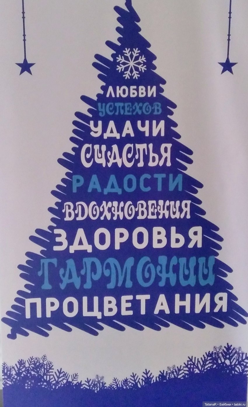 Мои восхитительные Мии — Куклы Nines d'Onil (Нинес): Миа (Mia)