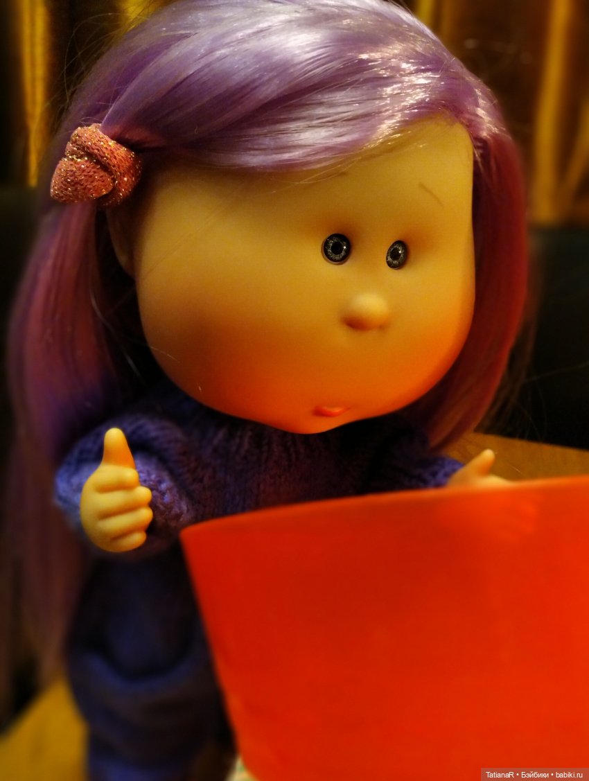 Мои Мии и их Мийские истории