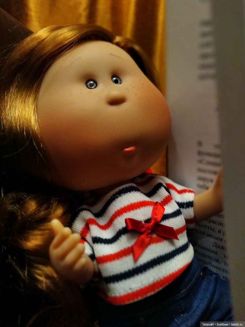 Мои Мии и их Мийские истории