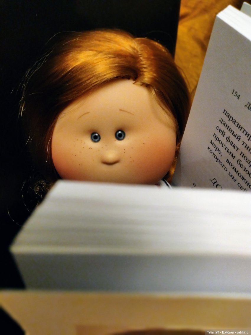 Мои Мии и их Мийские истории