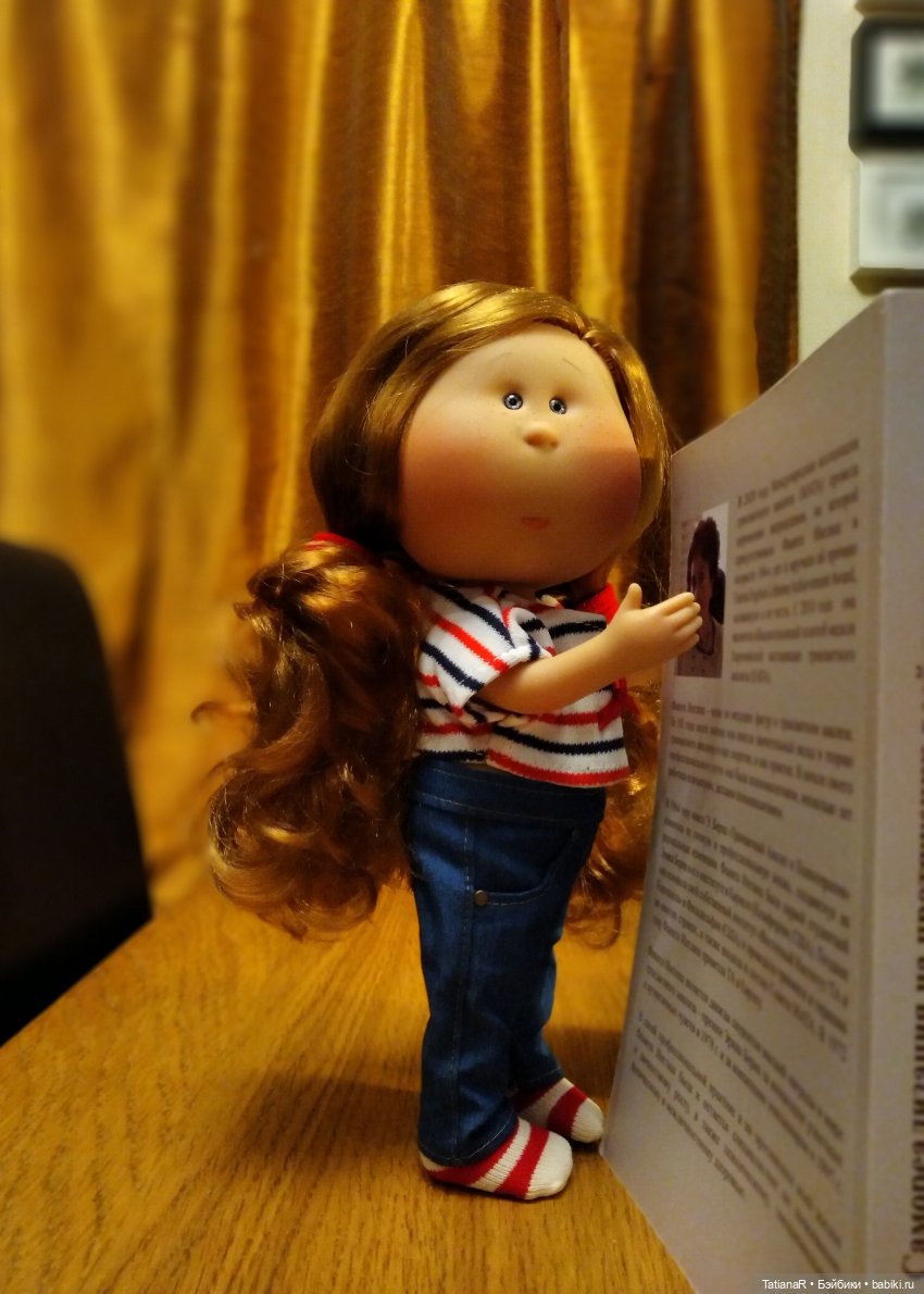 Мои Мии и их Мийские истории